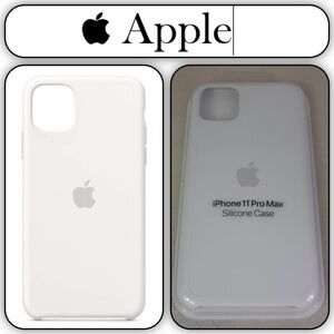 Apple iPhone 11 Pro Max Silicone Cover - White